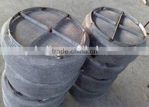 Garden Slug & Snail Copper Mesh (100 feet)