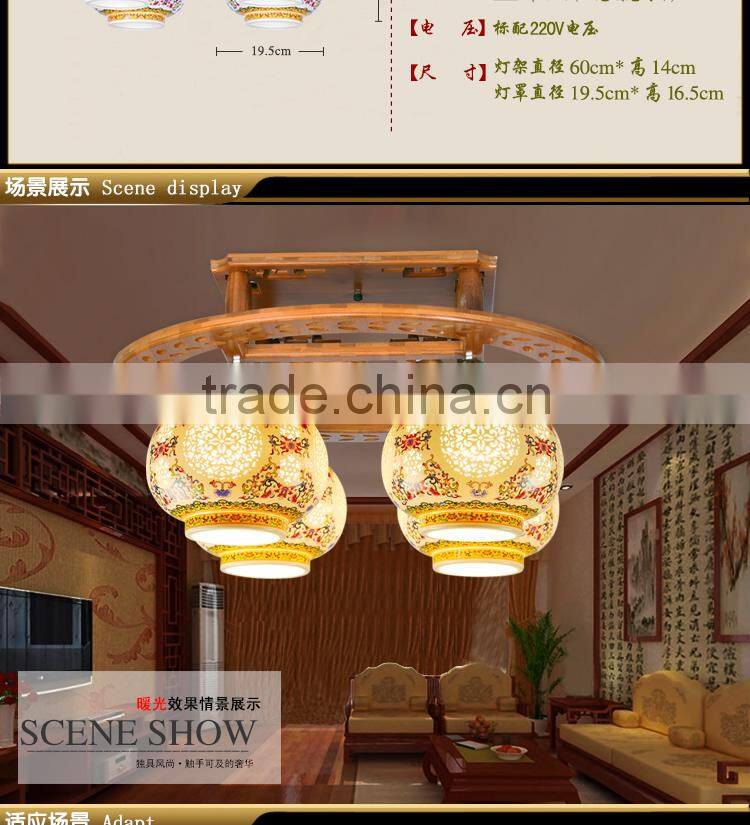 Vintage Chandelier 4 Light Classic Porcelain Wood ceiling light Hall Living Room