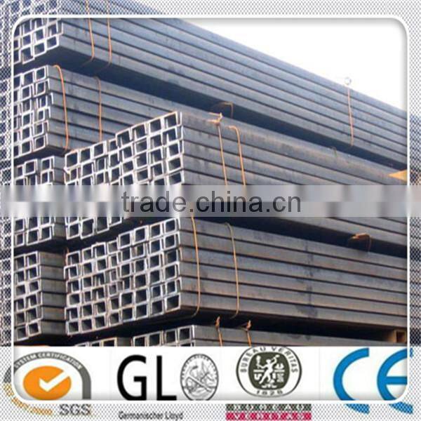 High Quality Hot Rolled Channel Steel for Construction Use
