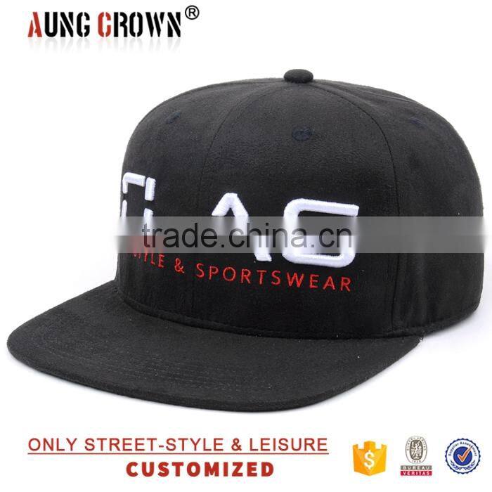 embroidery snapback,cap snapback design,2016 fashion snapback cap