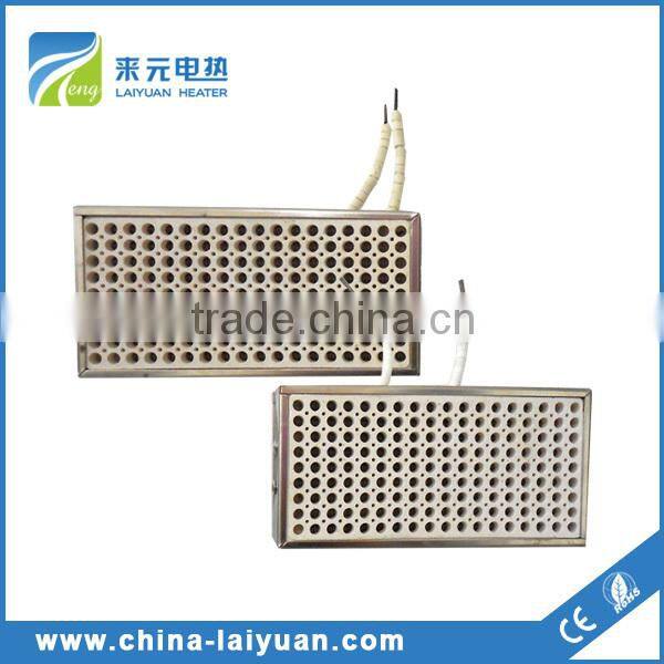 Infrared ceramic heater plate bga rework machine Electric Ceramic Heater IR Ceramic Heater