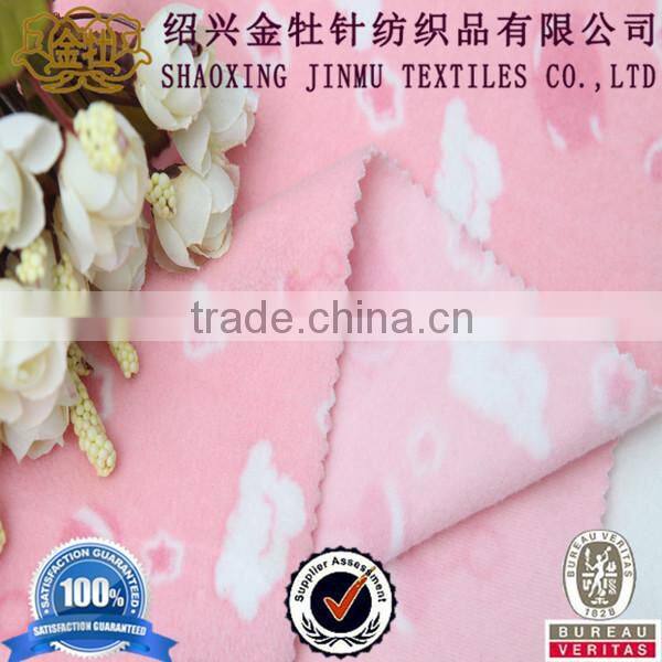 Plaids polar fleece fabrics for blanket