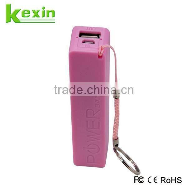 Slim Design 1200mah/2000mah/2600mah Mini Power Bank External Battery Charger with Keyring