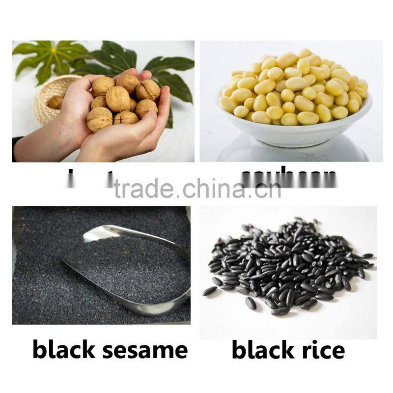 Instant Black Sesame Paste with Walnut