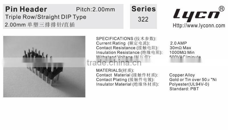 Pin header 2.0mm pitch triple row header pin connector
