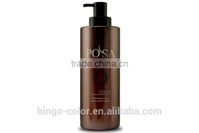 Amazing private label 2014 newest natural deep moisture no irritation nutrition moisture shampoo
