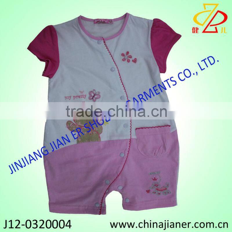 Latest baby clothes babies girl romper