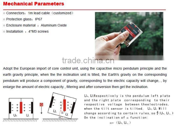 CAN Bus Type Industry Level Tilt Angle Sensor With IP67
