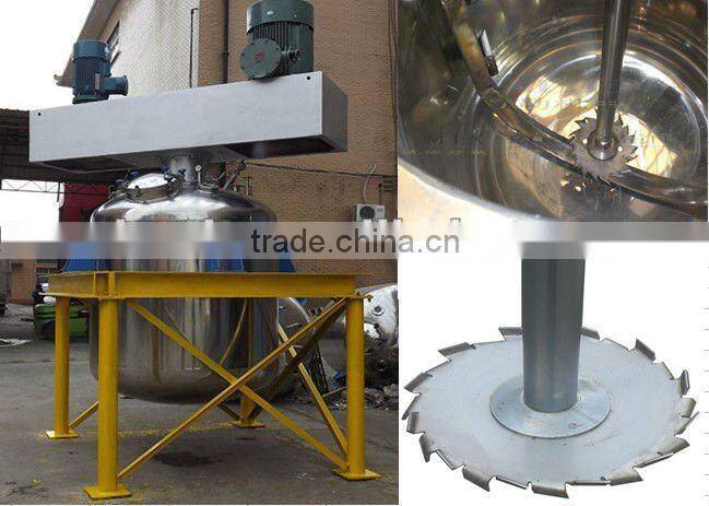 Stainless Steel Storage MixingTank