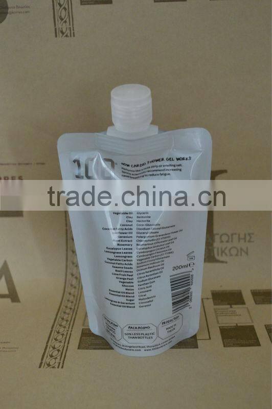 stand up pouch with spout filling machine