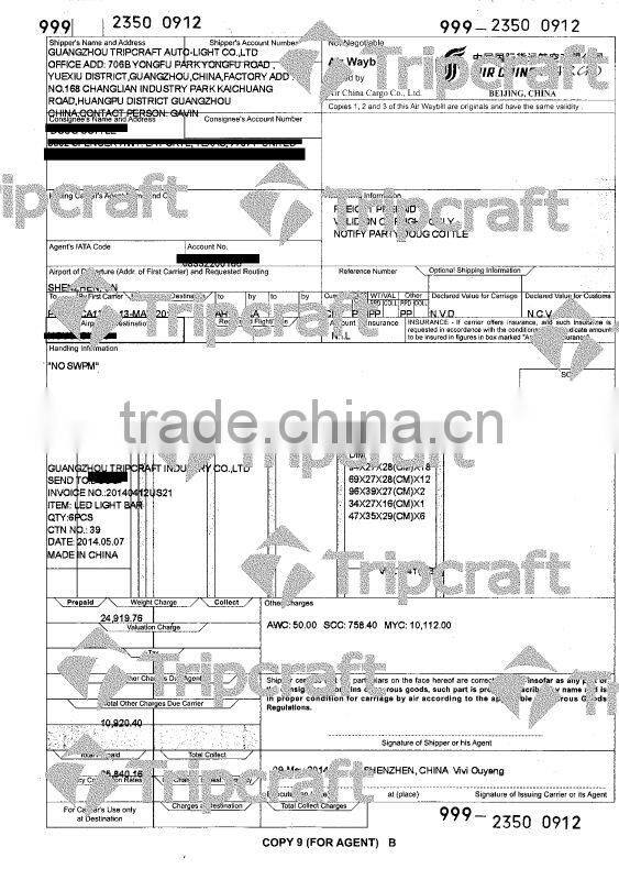 High Power 35W 55W 75W Wireless Remote Up down LED Search Light TC-2009