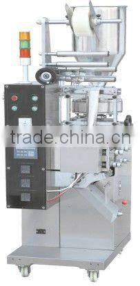 price for hotsale Hongzhan HP-100G full-automatic vertical granule sachet packing machine