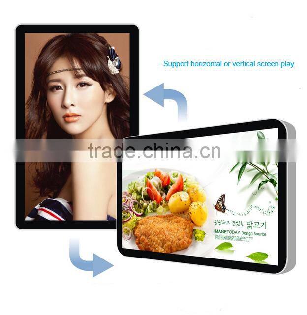1920x1080 resolution 42inch android digital signage player, digital signage monitor
