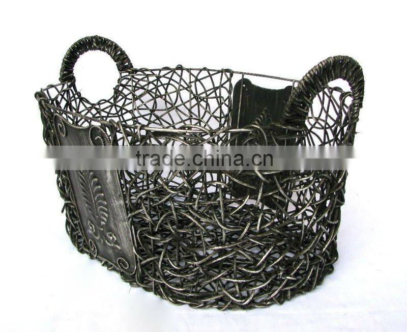 Rattan Basket Set