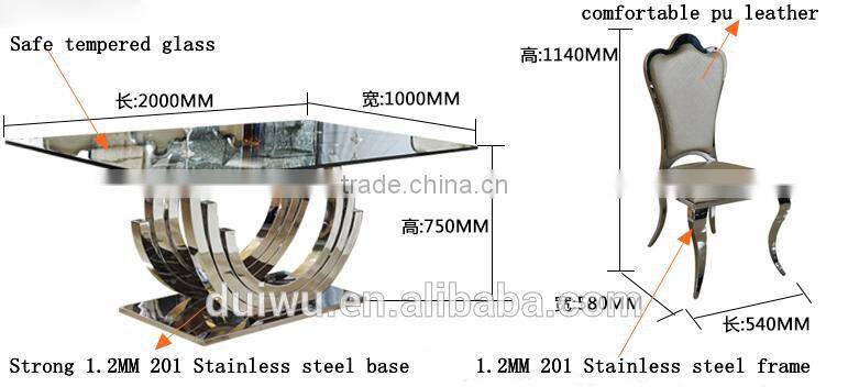 201 steel strong base clear tempered glass top rectangular dining table