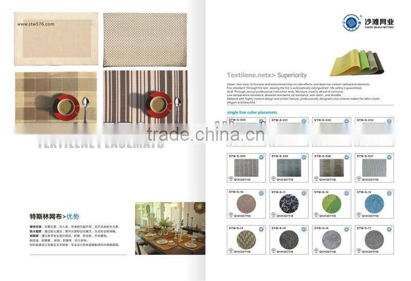 2014 Newest Eco-Friendly PVC Fashuion straw placemat