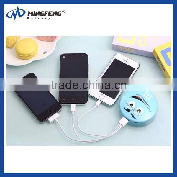 Cute smile cartoon M 8000mAh power bank emergence charger for samrt phone