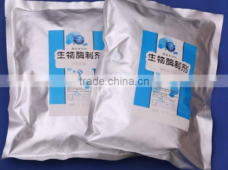 100% natural High quality bromelain wholesale extract bromelain powder