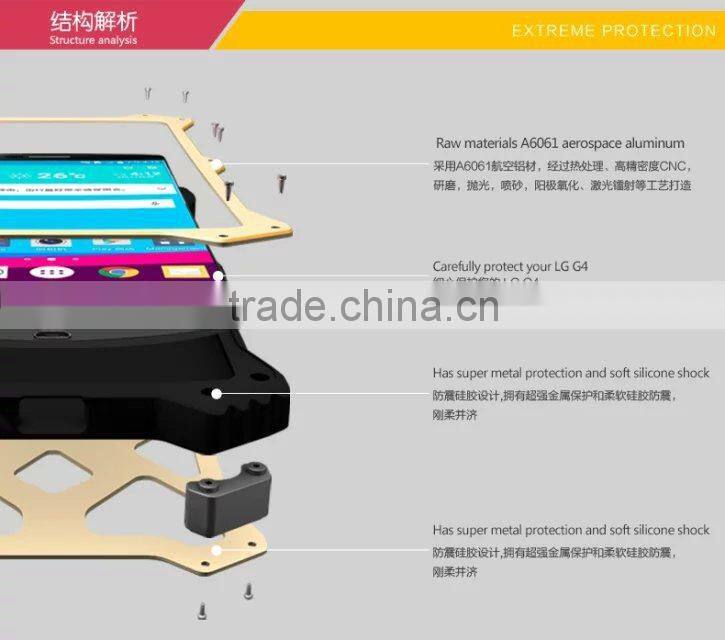 LOVE MEI Shockproof Aluminium Metal Cover for for LG G4 Case with Gorilla Glass Touchscreen