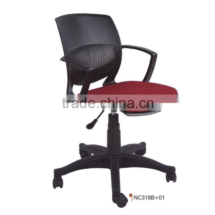 Adjustable Hydraulic Chair Lift Office Chair