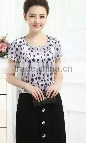 short sleeve one-piece dress