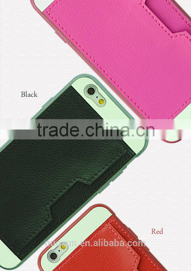 2014 New Design Hot selling Wallet Leather Phone Case For Iphone6 for iphone 6 plus case