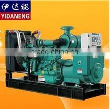 Yidaneng6.5kw-800kw diesel generator price