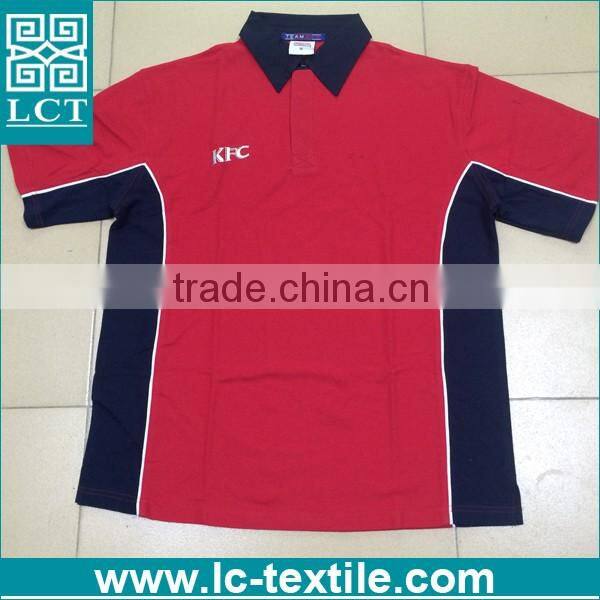 custom made logo embroidered fast food uniforms for Mcdonald's