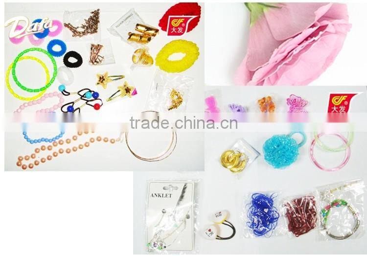 bag packing, candy toy, surprise bag for girls