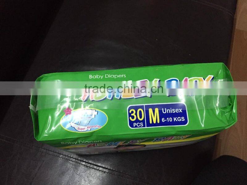 P: CDH-350-M baby diaper packing machine, baby diaper machine