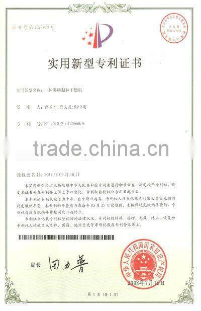 2013 Fluid bed milk powder granulator / fluid bed dryer & spray granulator