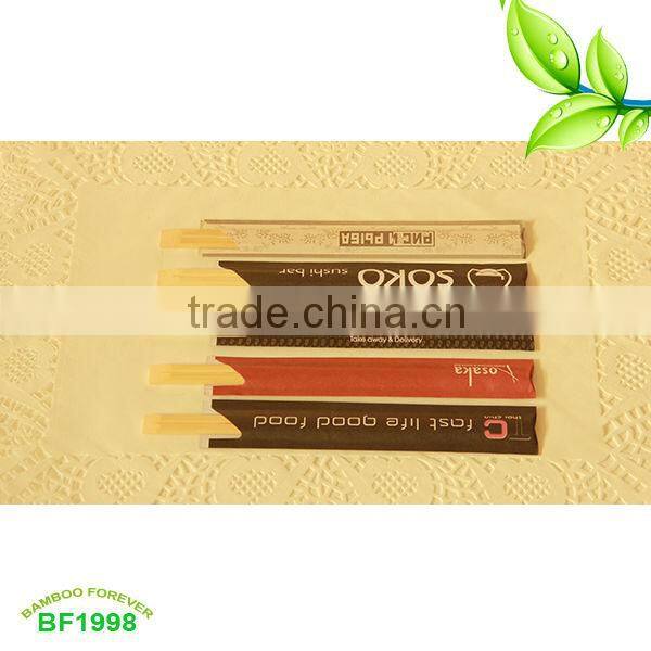 Paper wrapped 21cm Semi-closed Disposable Tensogue knot Bamboo Chopsticks