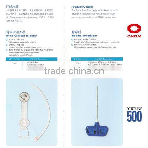 Percutaneous Vertebroplasty Kit