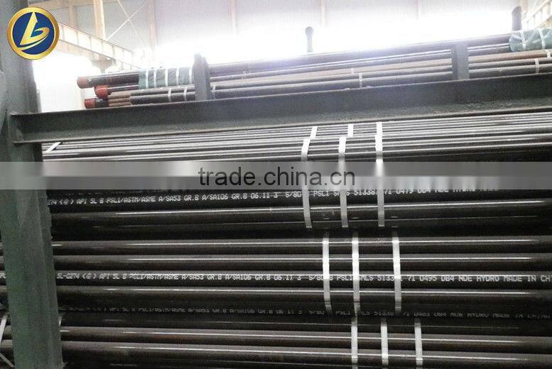 seamless steel welded pipe