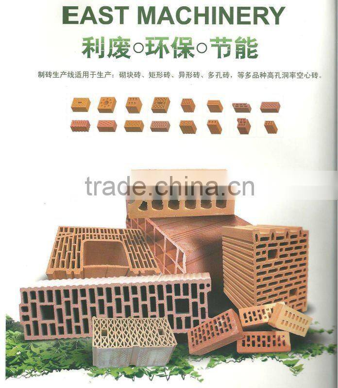 Multi-bucket Excavator of bricks making machine line