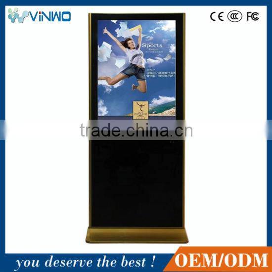 Hot Selling Oversea Digital Signage Android