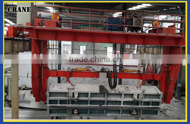 Dongyue BLOCK making machine Jaw crusher for AAC production line