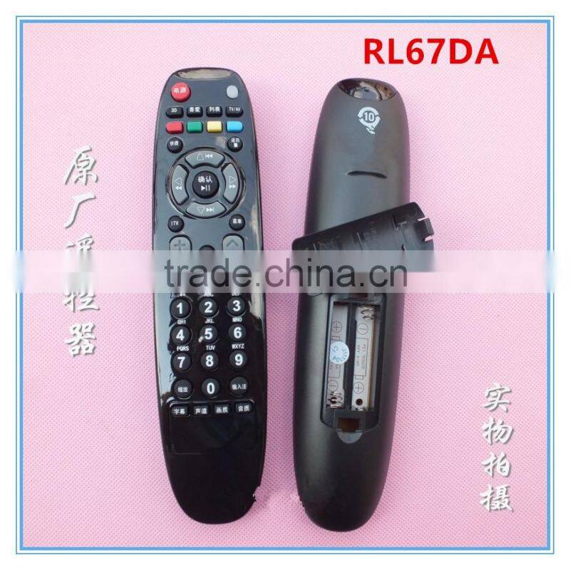 LCD/LED universal remote control for indovistion remote changhong tv RP67B RP67C RP67D RP67F RL67DA RL67K