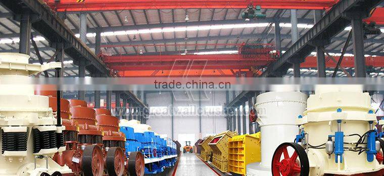 Vibrating Mining Feeder