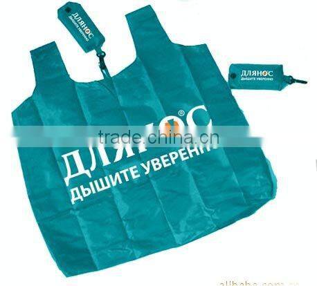 2015 new polyester gift bag