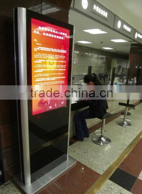 22inch wall mounted advertising player, lcd advertising display/advertising display with free software