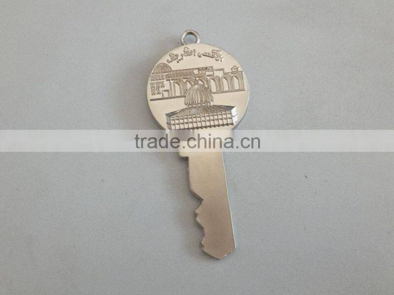 Promotional Gifts Your Own Logo Zinc Alloy Metal Key Chain