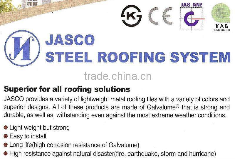 Stone Coated Steel Roof Tile (STAR-BOND)