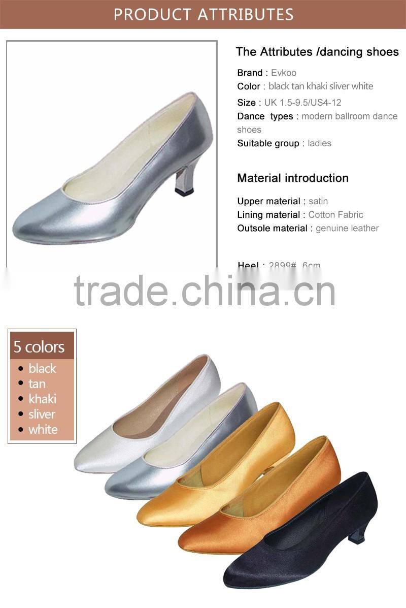 modern fashion latin dance shoes for women wholesale price good quality