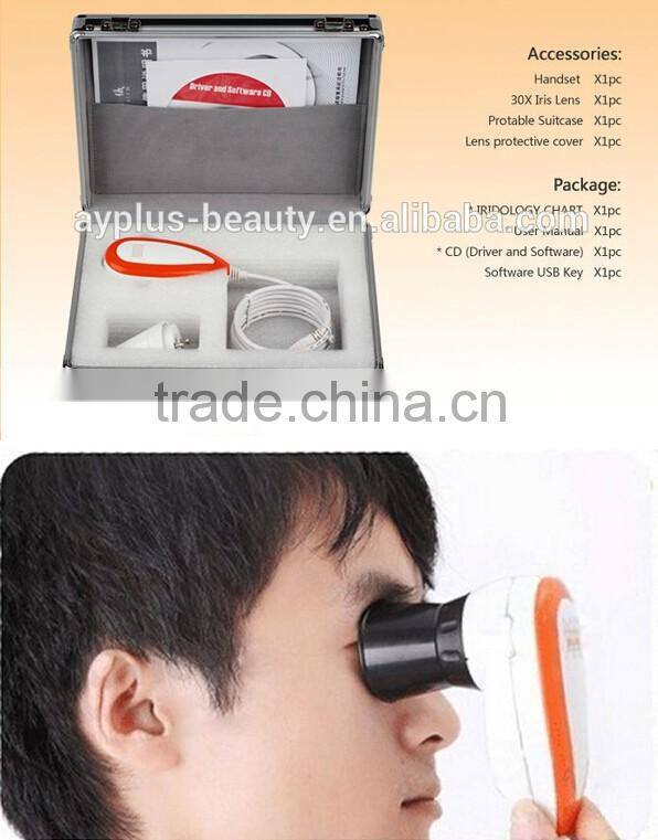 AYJ-J013(CE)Effective 5.0 high resolustion skin /hair/Iris analysis equipment