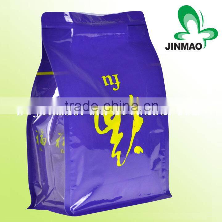 High quality food grade aluminum foil bags/8 sides sealed flat bottom recycle pouch bag