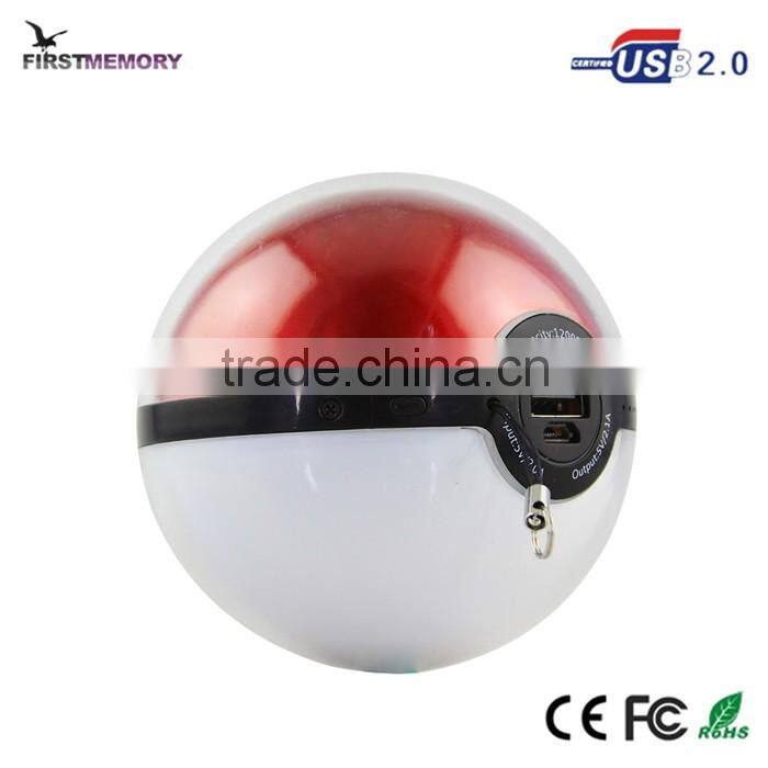 Pokemon GO Ball 12000mAh Power Bank with keychain