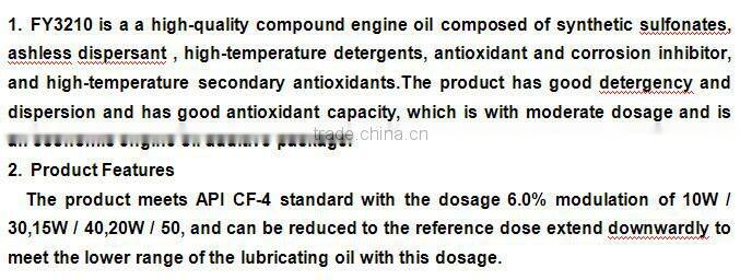 lubricant additive FY3210