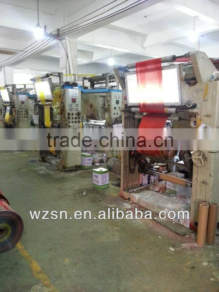 PP Woven Bag For Packing Rice, Sugar, Wheat and Food.