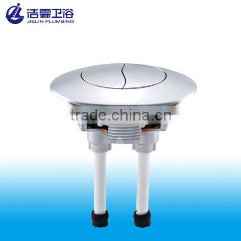 toilet dual push button T2207